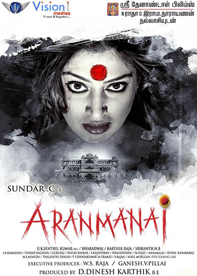 aranmanai-movie-cover