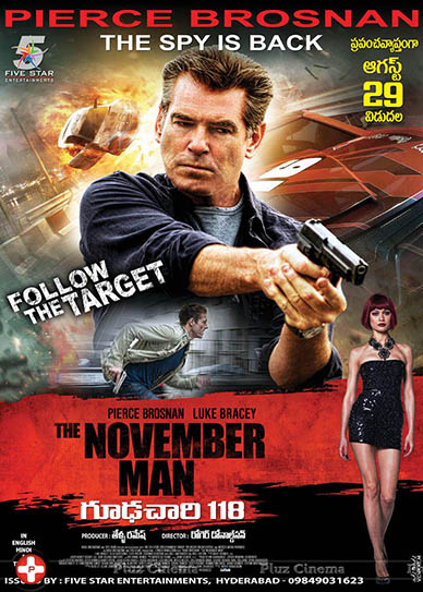 The-November-Man-(2014)-cover