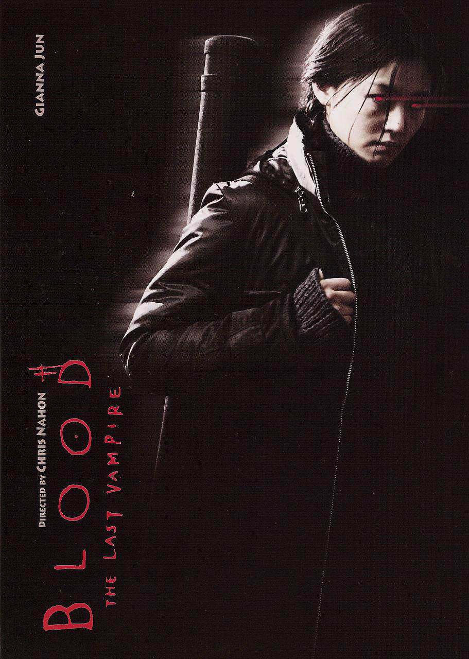 blood the last vampire 2009 cover