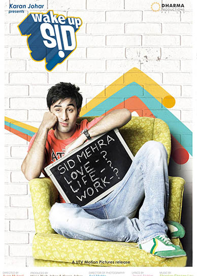 wak-up-sid-cover