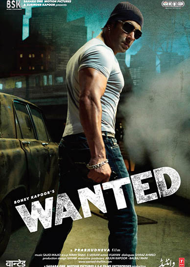 Wanted Cover