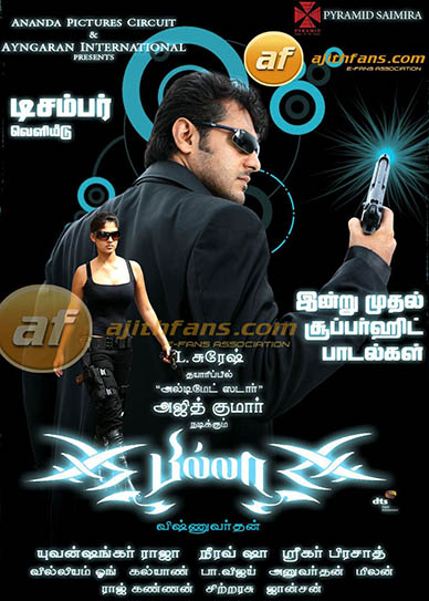 Billa-(2007)-cover