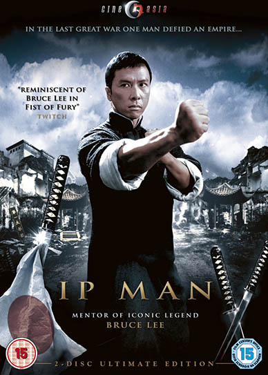 Ip Man Cover