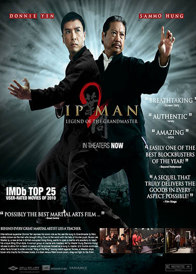 Ip Man 2 Cover