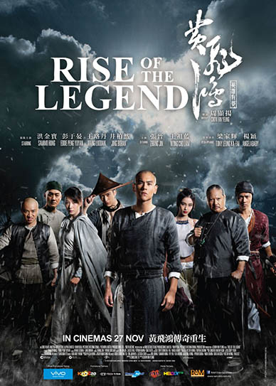Rise-of-the-Legend-(2014)-cover