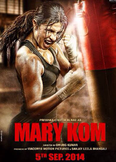 Mary-Kom-(2014)-cover