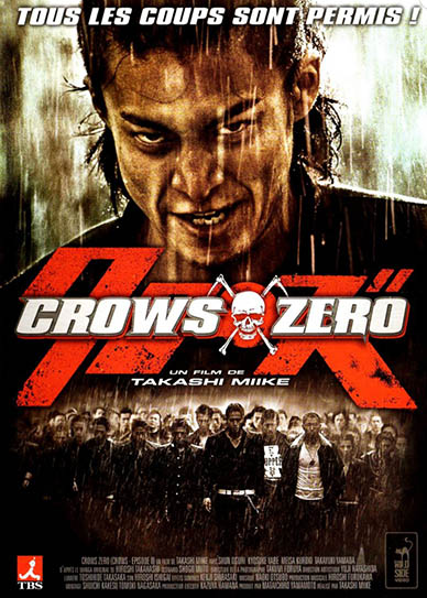download video crows zero