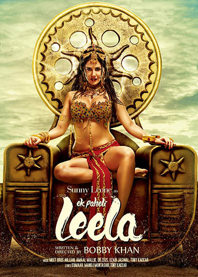 download ek paheli leela movie mp4