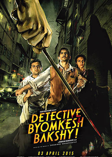 Detective Byomkesh Bakshy! Cover