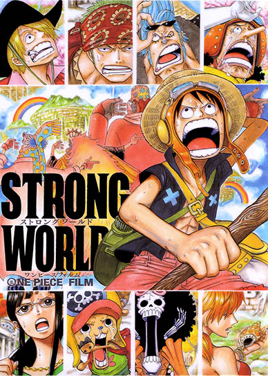 wcf strong world