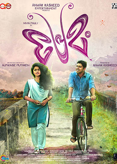 Premam-(2015)-cover