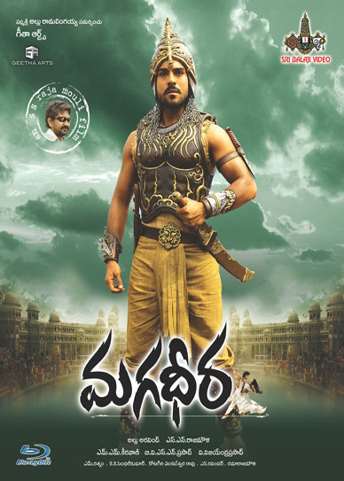 Magadheera (2009) 720p BluRay Tamil Hindi Free Download Filmxy Magadheera (2009) 720p BluRay Tamil Hindi Free Download Filmxy