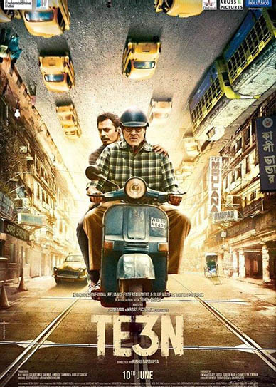 te3n-movie-poster