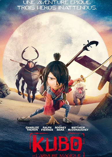 download yoshiharu kubo download yoshiharu kubo