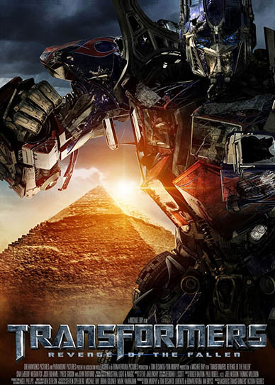 Transformers Revenge of the Fallen IMAX EDITION (2009) cover