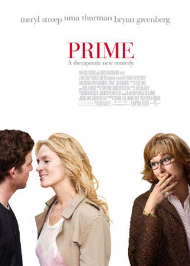 Prime-(2005)-cover