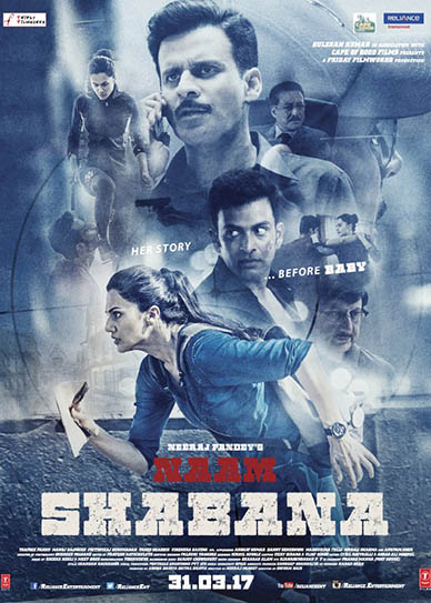 Naam-Shabana-(2017)-cover