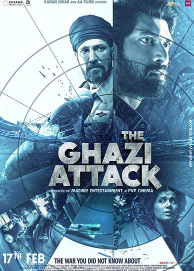 The Ghazi Attack Cover