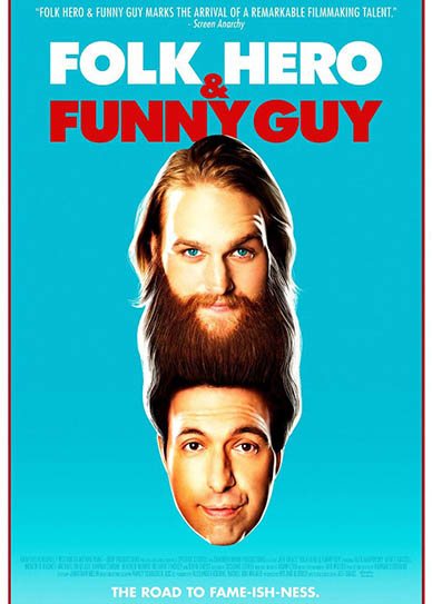 Folk-Hero-&-Funny-Guy-(2016)-cover