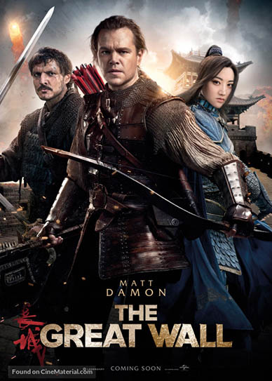 The-Great-Wall-(2016)-cover