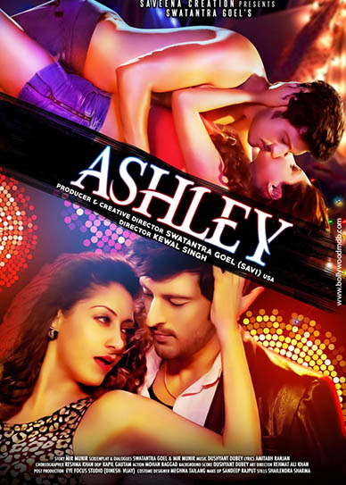 Aashley-(2017)-cover
