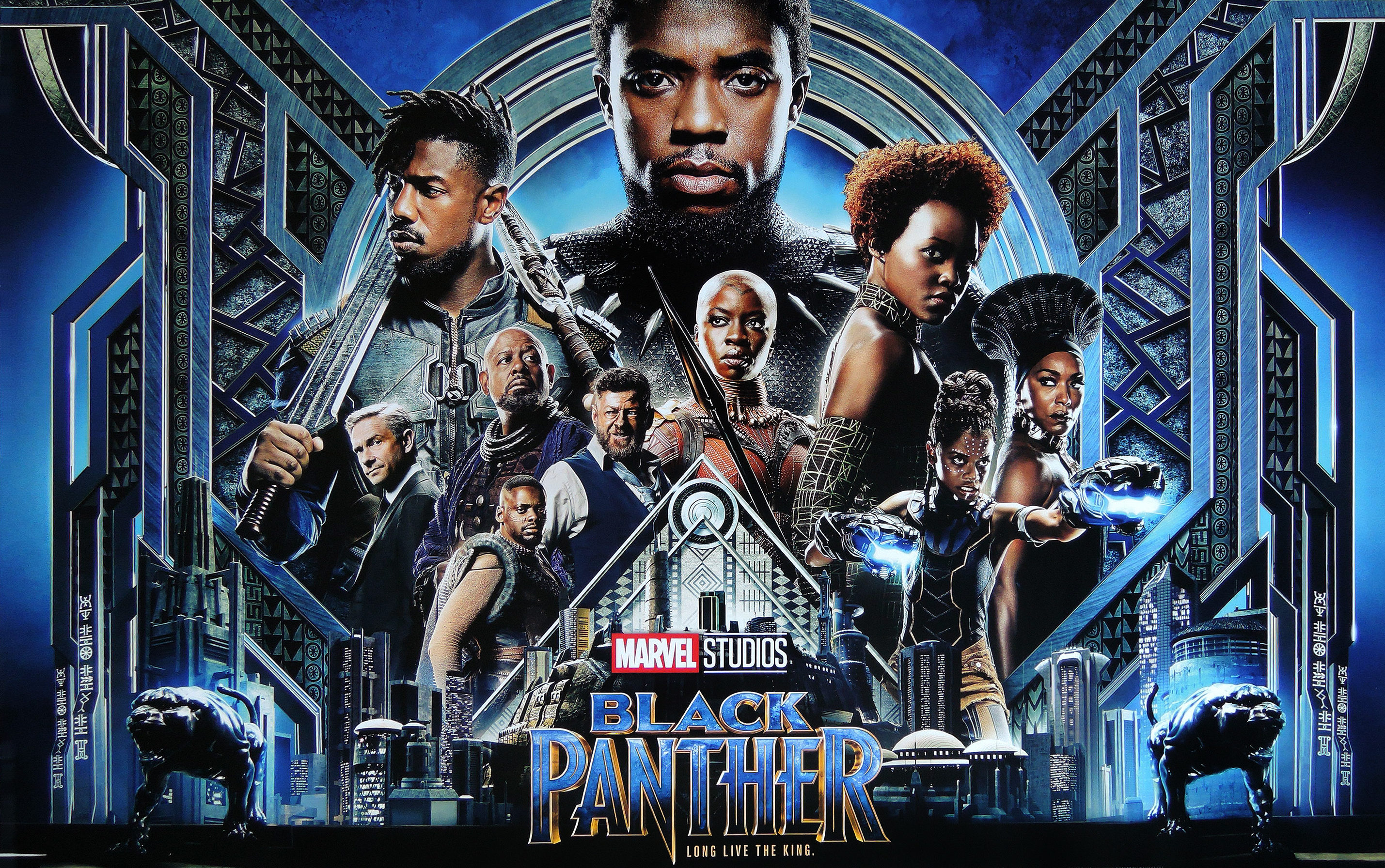 black panther 2018 full movie in hindi free download black panther 2018 full movie in hindi free download