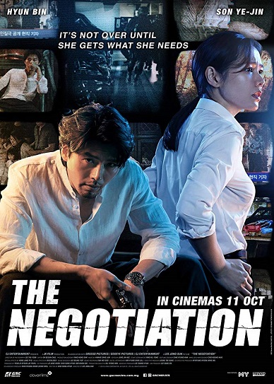 The Negotiation Cover