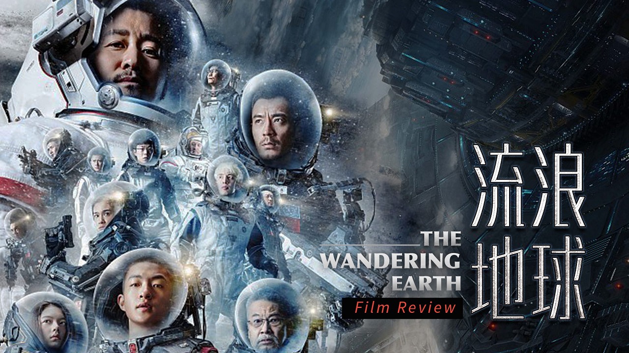 Watch The Wandering Earth (2019) Full Movie on Filmxy