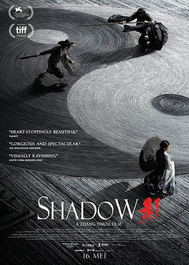 Shadow Cover