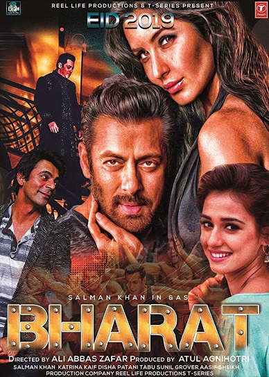 Bharat Cover