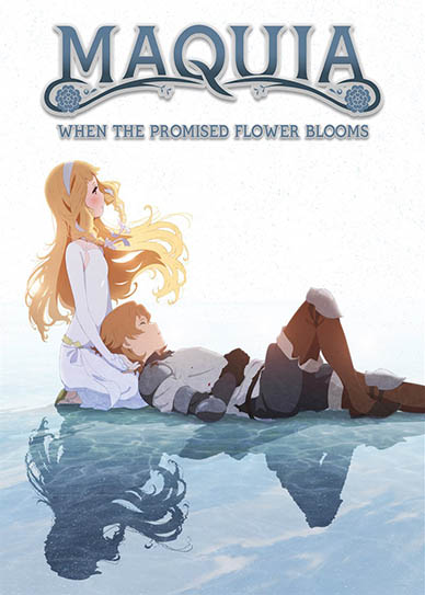 Maquia: When the Promised Flower Blooms Cover