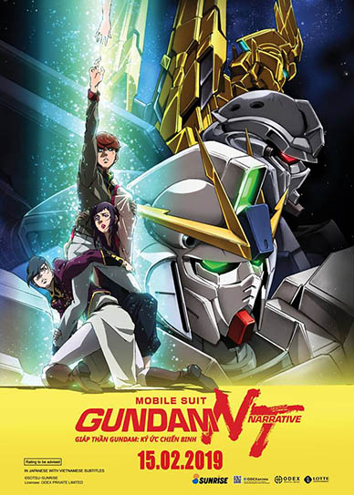 Mobile Suit Gundam Narrative Cover