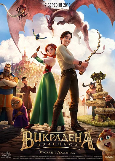 The Stolen Princess: Ruslan and Ludmila Cover