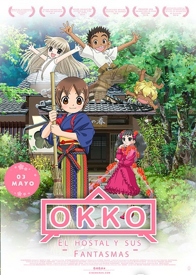 Okko's Inn Cover