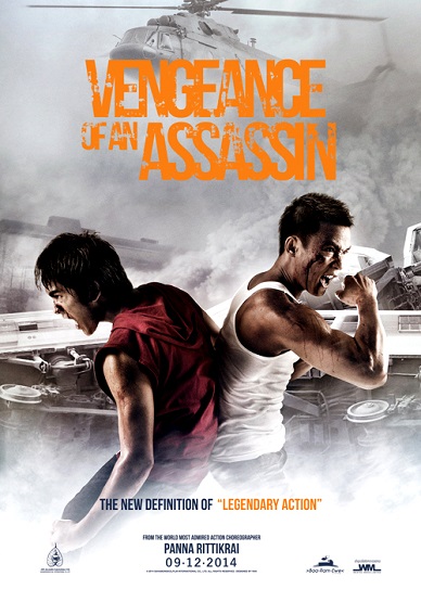Vengeance of an Assassin Cover