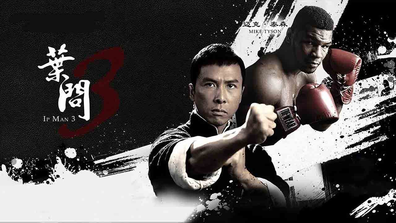2015 Ip Man 3 2015 Ip Man 3