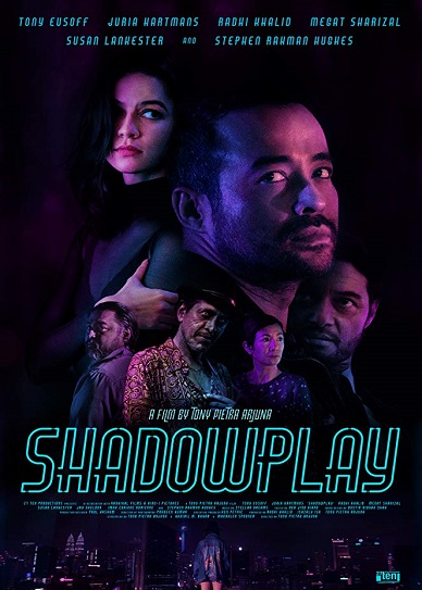 Shadowplay Cover
