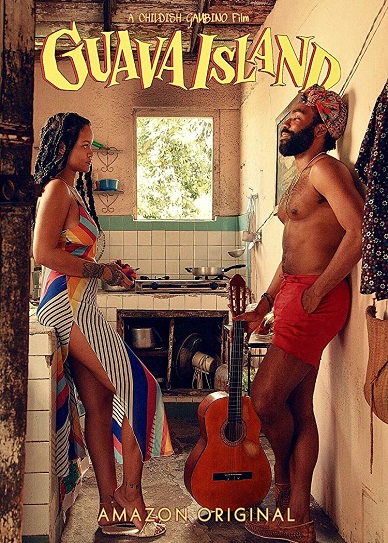 Guava Island Cover