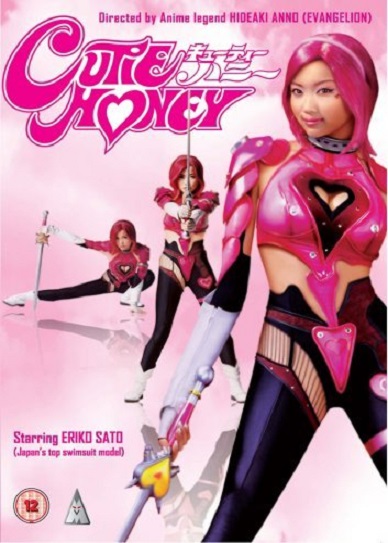 Cutie Honey: Live Action Cover