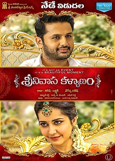 Srinivasa Kalyanam Cover