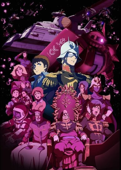 Mobile Suit Gundam: The Origin VI - Rise of the Red Comet Cover