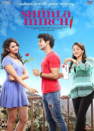 Shimla Mirchi Cover