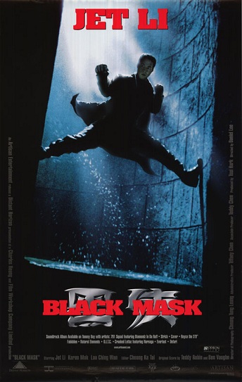 Black Mask Cover