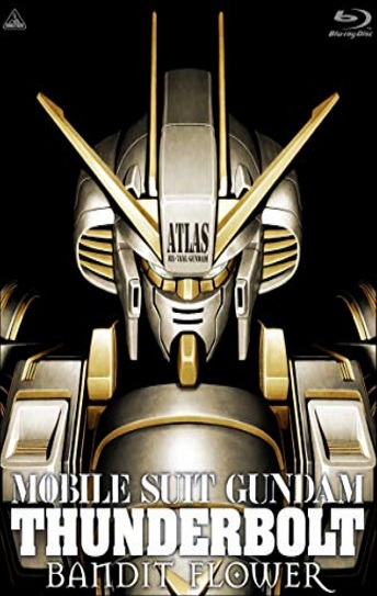Mobile Suit Gundam Thunderbolt: Bandit Flower Cover