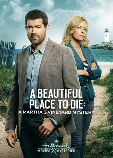 A Beautiful Place to Die: A Martha's Vineyard Mystery Cover