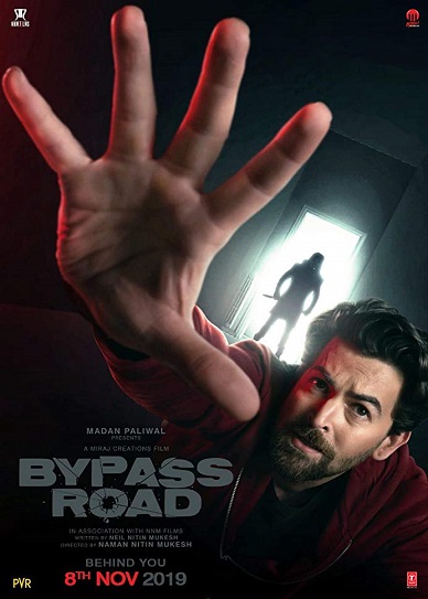 Bypass Road Cover