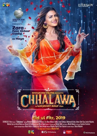Chhalawa Cover