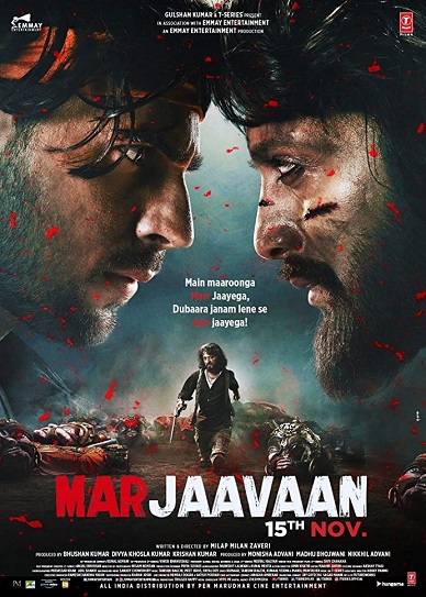 Marjaavaan Cover
