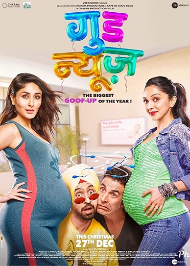Good Newwz Cover