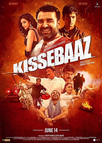 Kissebaaz Cover